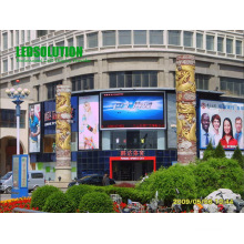 P12 Outdoor Vollfarb-LED-Display für Werbung (LS-O-P12)